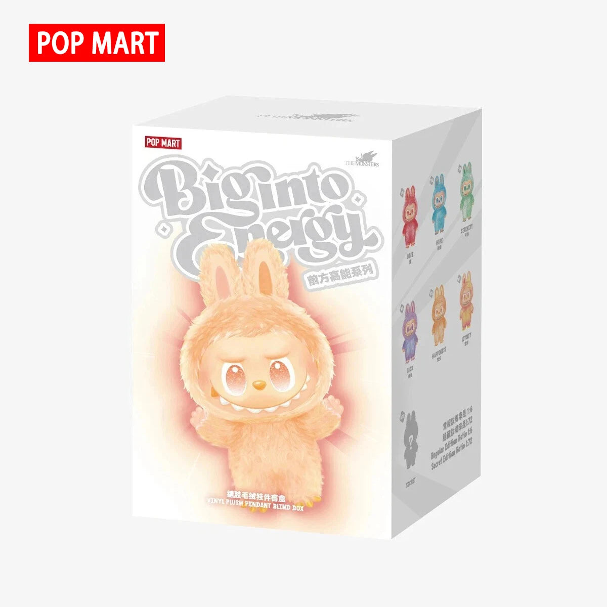 POP MART Labubu Vinyl Doll Christmas Gift Unisex Family